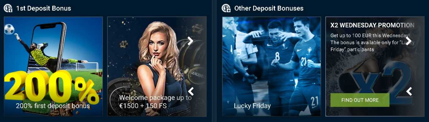 1xBet deposit bonuses