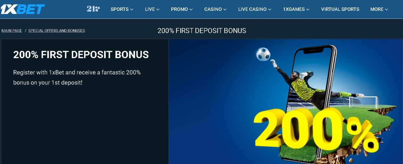 1xBet welcome bonus